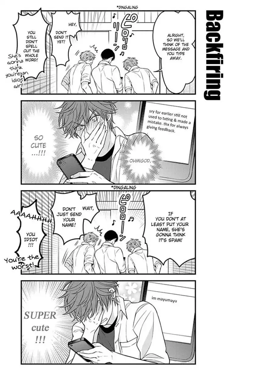 Gekkan Shojo Nozaki-kun Chapter 59 9